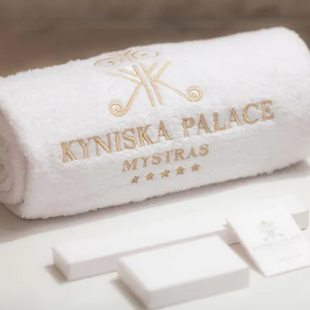מלון Kyniska Palace Conference & 5*